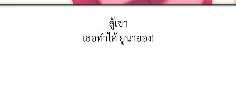 Doujin-Lc- อ่าน โดจิน มังฮวา เกาหลี ญี่ปุ่น จีน แปลไทย เมืองกระหายรัก ตอนที่ 1 2 3 4 5 6 7 8 9 10 11 12 13 14 ฟรี ไม่มีโฆษณา อ่าน โดจิน Manhwa เกาหลี ญี่ปุ่น จีน เรามีครบ คัดมาให้เน้นๆ โดจิน 18+ รับประกันความฟินโดย  Doujin Lc