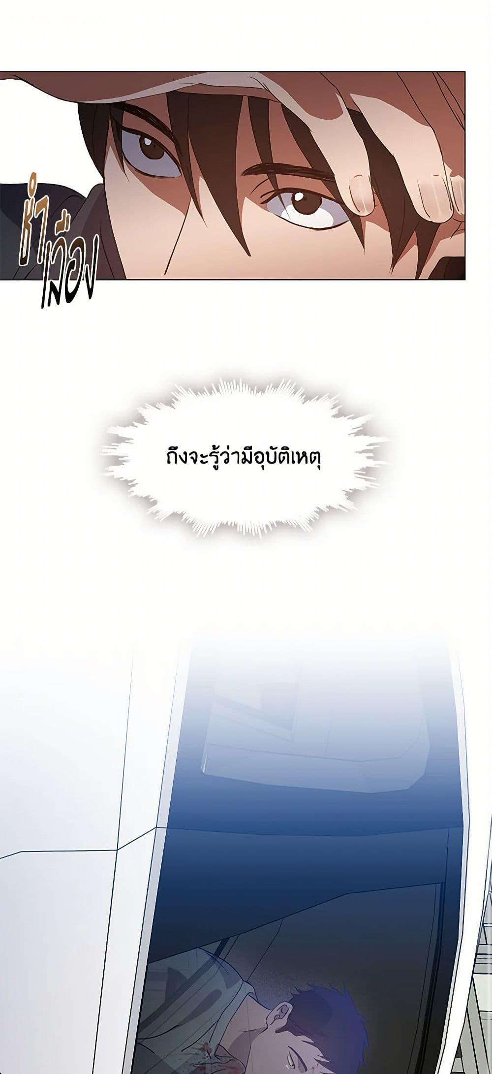 Manga-lc-com อ่านมังงะ อ่านการ์ตูน ออนไลน์ ฟรี Restaurant in the After Life ตอนที่ 1 2 3 4 5 6 7 8 9 10 11 12 13 14 ฟรี ไม่มีโฆษณา Manga-lc - อ่าน มังงะ อ่าน การ์ตูน ออนไลน์ อ่านมังงะ ฟรี
