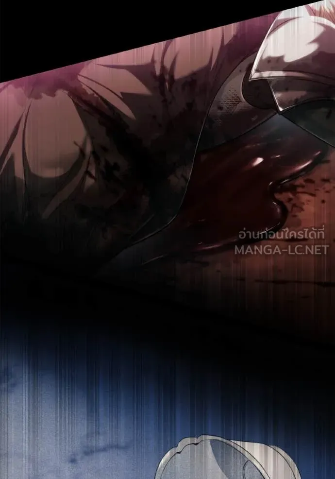 ชาตินี้น้องขอ ตอนที่ 157 รูปที่ 16