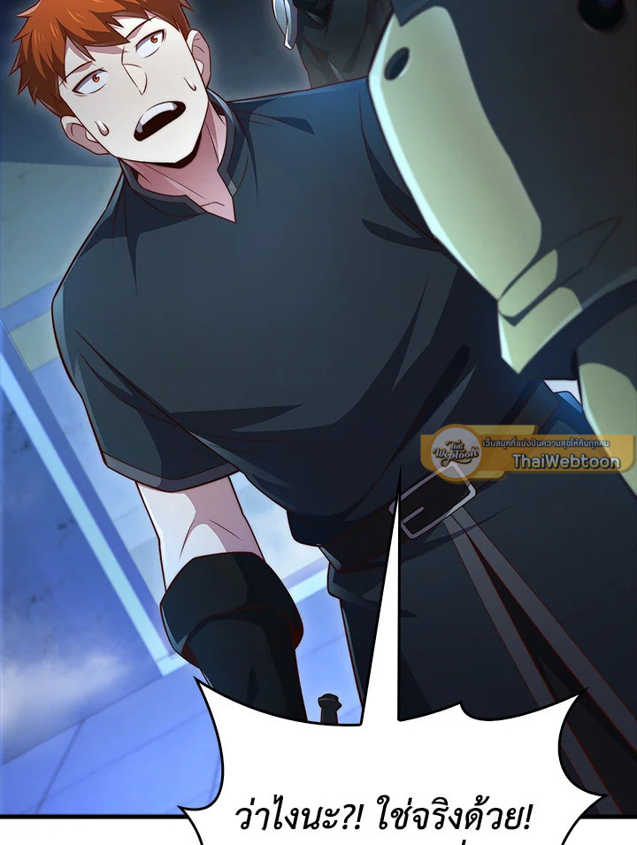 Manga-lc-com อ่านมังงะ อ่านการ์ตูน ออนไลน์ ฟรี The Lord of Coins ตอนที่ 1 2 3 4 5 6 7 8 9 10 11 12 13 14 ฟรี ไม่มีโฆษณา Manga-lc - อ่าน มังงะ อ่าน การ์ตูน ออนไลน์ อ่านมังงะ ฟรี