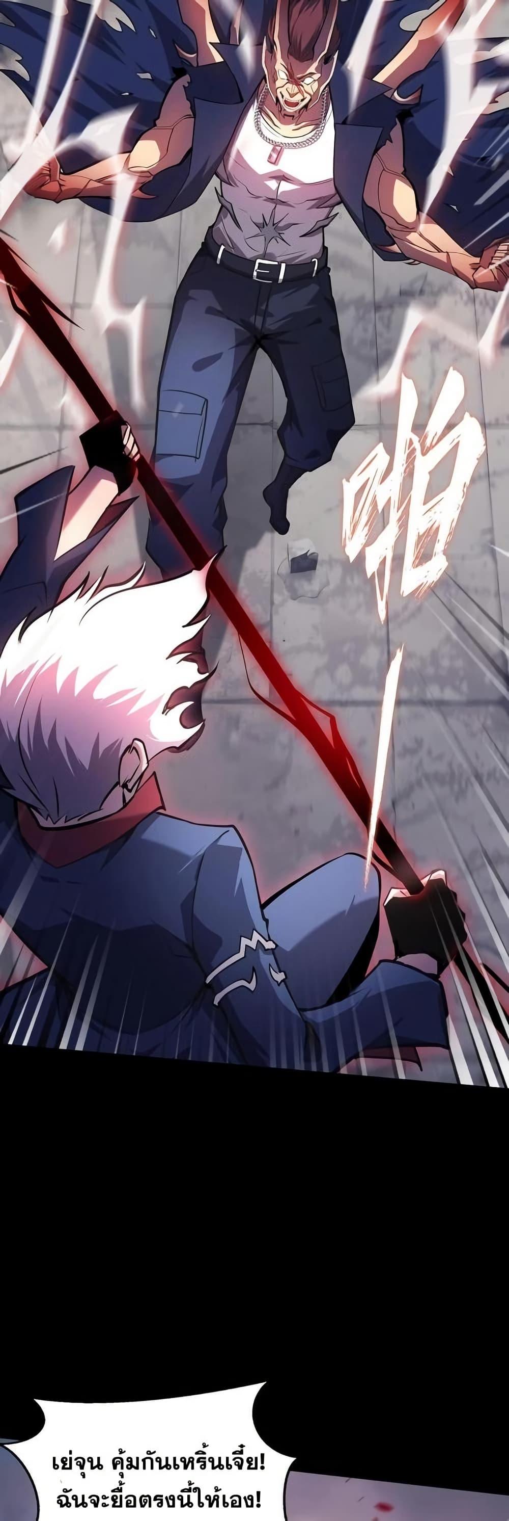 Manga-lc-com อ่านมังงะ อ่านการ์ตูน ออนไลน์ ฟรี Don’tCallMea ตอนที่ 1 2 3 4 5 6 7 8 9 10 11 12 13 14 ฟรี ไม่มีโฆษณา Manga-lc - อ่าน มังงะ อ่าน การ์ตูน ออนไลน์ อ่านมังงะ ฟรี