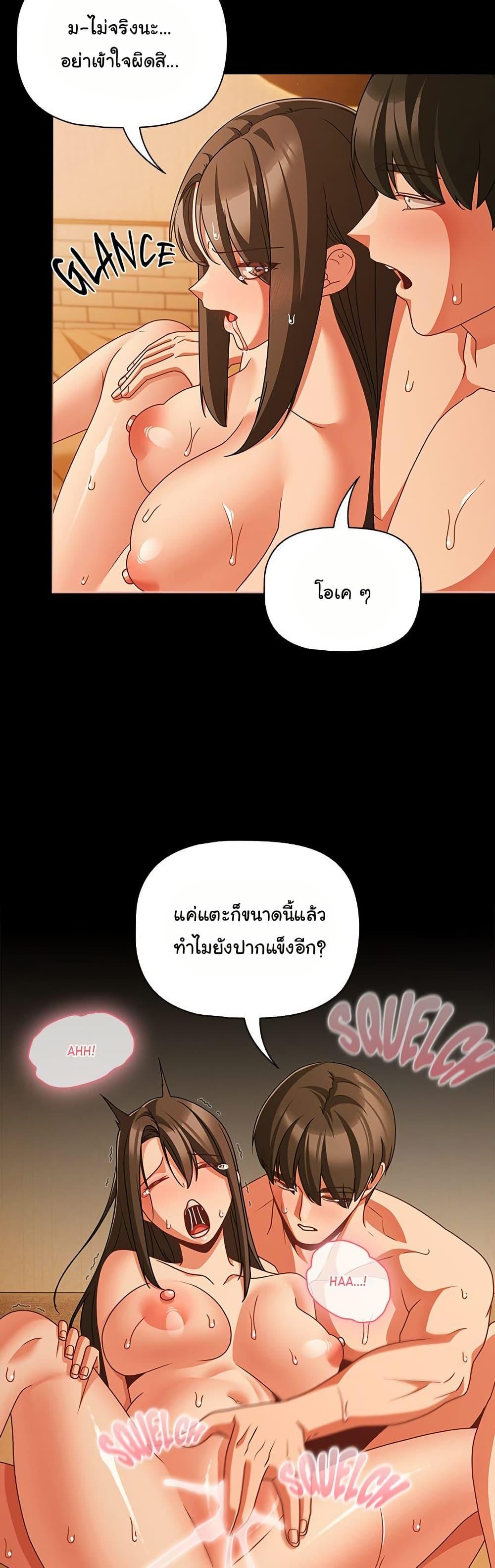 Doujin-Lc- อ่าน โดจิน มังฮวา เกาหลี ญี่ปุ่น จีน แปลไทย People of The Dark ตอนที่ 1 2 3 4 5 6 7 8 9 10 11 12 13 14 ฟรี ไม่มีโฆษณา อ่าน โดจิน Manhwa เกาหลี ญี่ปุ่น จีน เรามีครบ คัดมาให้เน้นๆ โดจิน 18+ รับประกันความฟินโดย  Doujin Lc