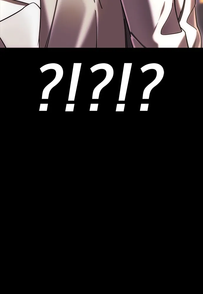 ยมราชลงทัณฑ์ ตอนที่ 44 รูปที่ 106