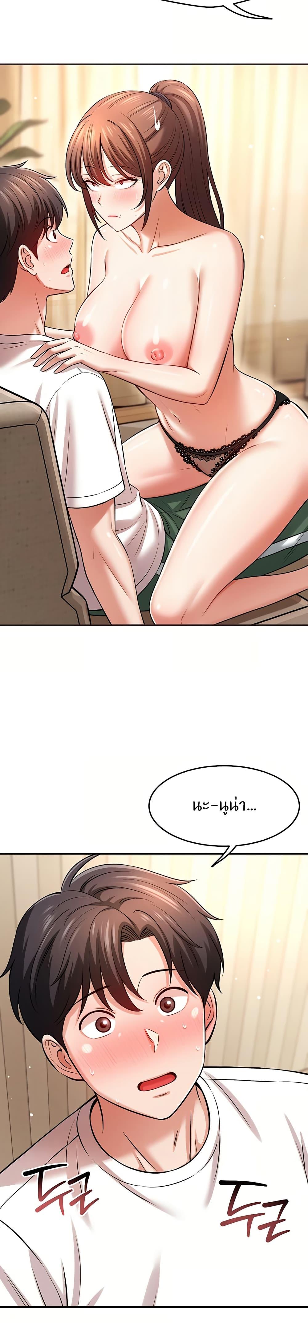 Doujin-Lc- อ่าน โดจิน มังฮวา เกาหลี ญี่ปุ่น จีน แปลไทย Taming My New Sister ตอนที่ 1 2 3 4 5 6 7 8 9 10 11 12 13 14 ฟรี ไม่มีโฆษณา อ่าน โดจิน Manhwa เกาหลี ญี่ปุ่น จีน เรามีครบ คัดมาให้เน้นๆ โดจิน 18+ รับประกันความฟินโดย  Doujin Lc