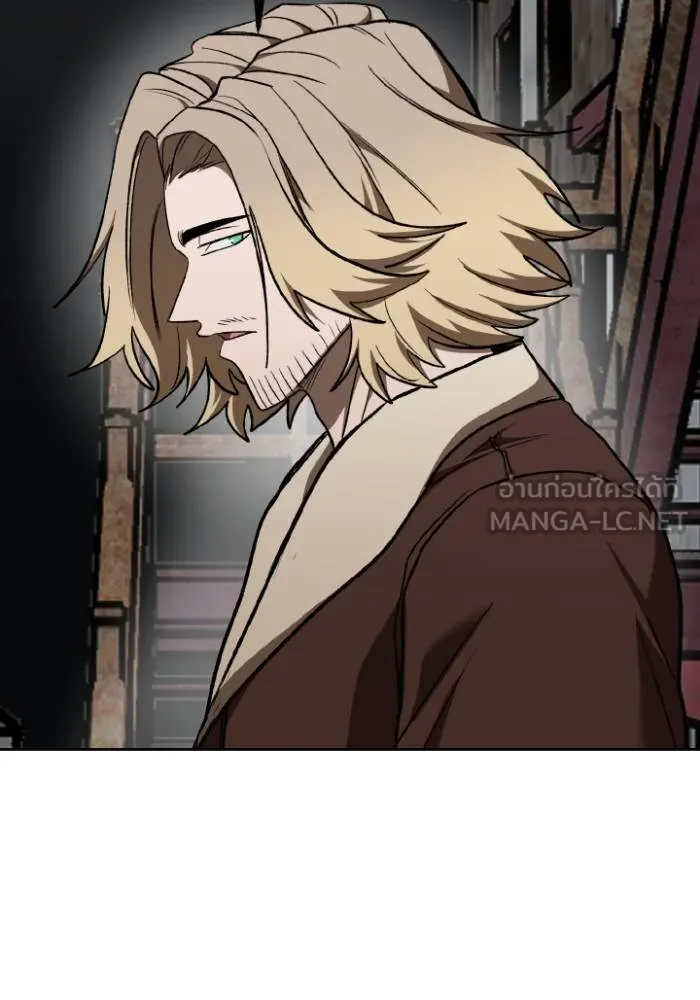 ราชาแห่งอ็อกทากอน ตอนที่ 117 รูปที่ 81