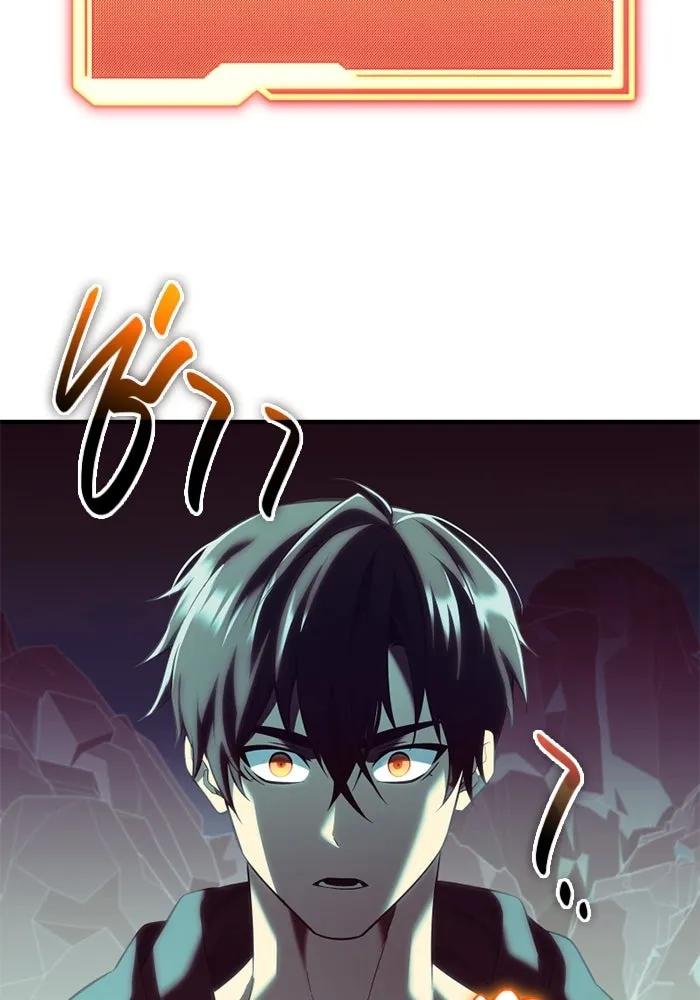 พลิกชะตาคว้าไอเทมระดับเทพ ตอนที่ 62 ตามล่า (2) รูปที่ 121