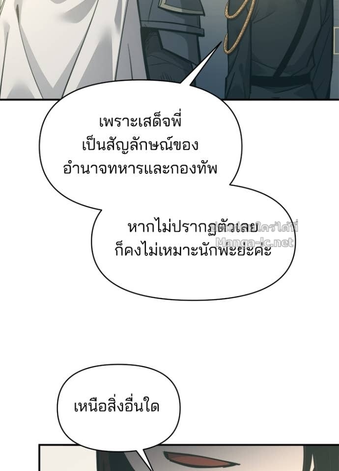 Doujin-Lc- อ่าน โดจิน มังฮวา เกาหลี ญี่ปุ่น จีน แปลไทย ผู้พิชิตเกมป้องกันฐาน ตอนที่ 1 2 3 4 5 6 7 8 9 10 11 12 13 14 ฟรี ไม่มีโฆษณา อ่าน โดจิน Manhwa เกาหลี ญี่ปุ่น จีน เรามีครบ คัดมาให้เน้นๆ โดจิน 18+ รับประกันความฟินโดย Doujin Lc