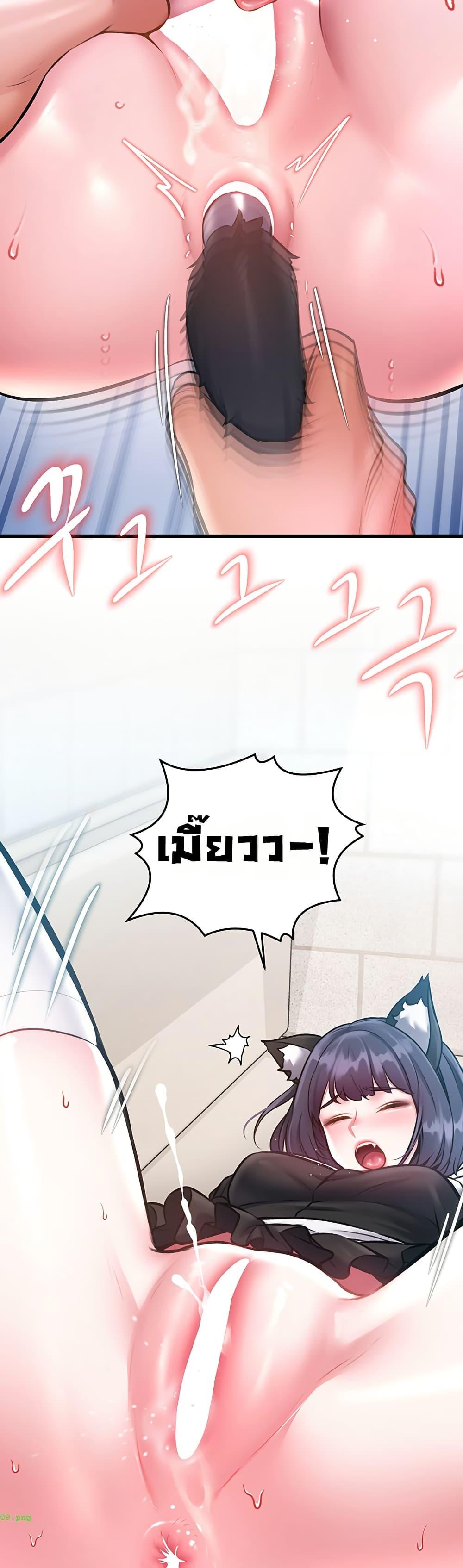 Doujin-Lc- อ่าน โดจิน มังฮวา เกาหลี ญี่ปุ่น จีน แปลไทย Each Building ตอนที่ 1 2 3 4 5 6 7 8 9 10 11 12 13 14 ฟรี ไม่มีโฆษณา อ่าน โดจิน Manhwa เกาหลี ญี่ปุ่น จีน เรามีครบ คัดมาให้เน้นๆ โดจิน 18+ รับประกันความฟินโดย  Doujin Lc
