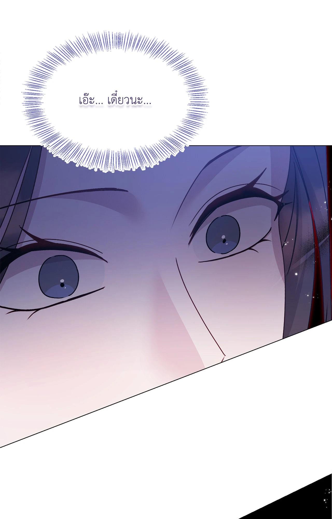 Doujin-Lc- อ่าน โดจิน มังฮวา เกาหลี ญี่ปุ่น จีน แปลไทย ดวงร้าย-ชะตารัก ตอนที่ 1 2 3 4 5 6 7 8 9 10 11 12 13 14 ฟรี ไม่มีโฆษณา อ่าน โดจิน Manhwa เกาหลี ญี่ปุ่น จีน เรามีครบ คัดมาให้เน้นๆ โดจิน 18+ รับประกันความฟินโดย  Doujin Lc