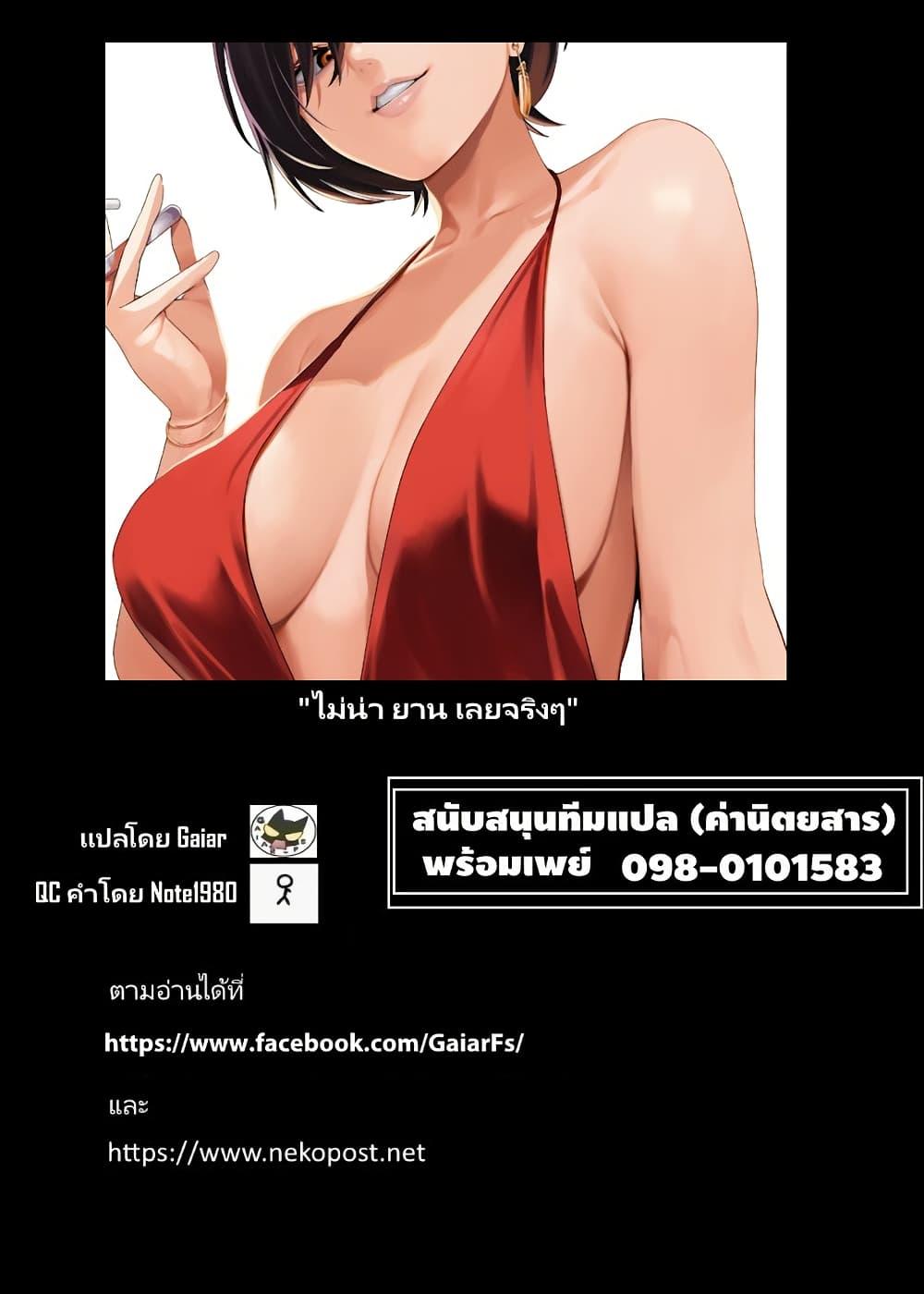 Manga-lc-com อ่านมังงะ อ่านการ์ตูน ออนไลน์ ฟรี Nighthawk Returns ตอนที่ 1 2 3 4 5 6 7 8 9 10 11 12 13 14 ฟรี ไม่มีโฆษณา Manga-lc - อ่าน มังงะ อ่าน การ์ตูน ออนไลน์ อ่านมังงะ ฟรี