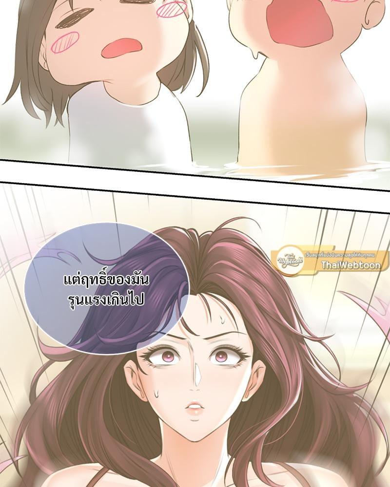 Doujin-Lc- อ่าน โดจิน มังฮวา เกาหลี ญี่ปุ่น จีน แปลไทย Herbal Love Story ตอนที่ 1 2 3 4 5 6 7 8 9 10 11 12 13 14 ฟรี ไม่มีโฆษณา อ่าน โดจิน Manhwa เกาหลี ญี่ปุ่น จีน เรามีครบ คัดมาให้เน้นๆ โดจิน 18+ รับประกันความฟินโดย  Doujin Lc