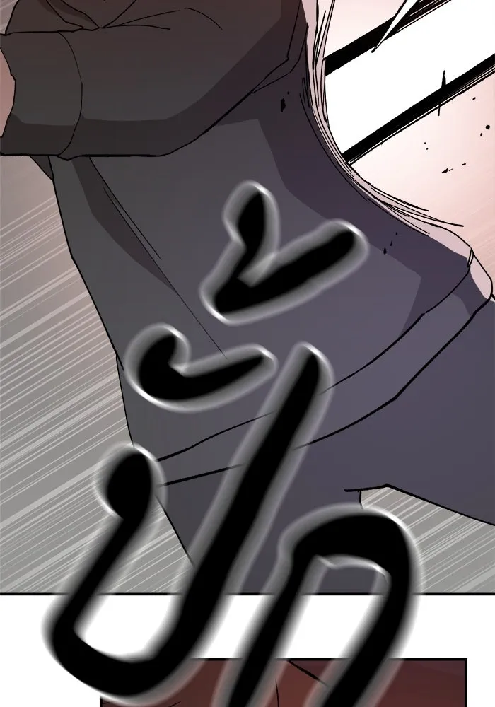 ห้องเรียนสาวแสบ ตอนที่ 50 รูปที่ 35