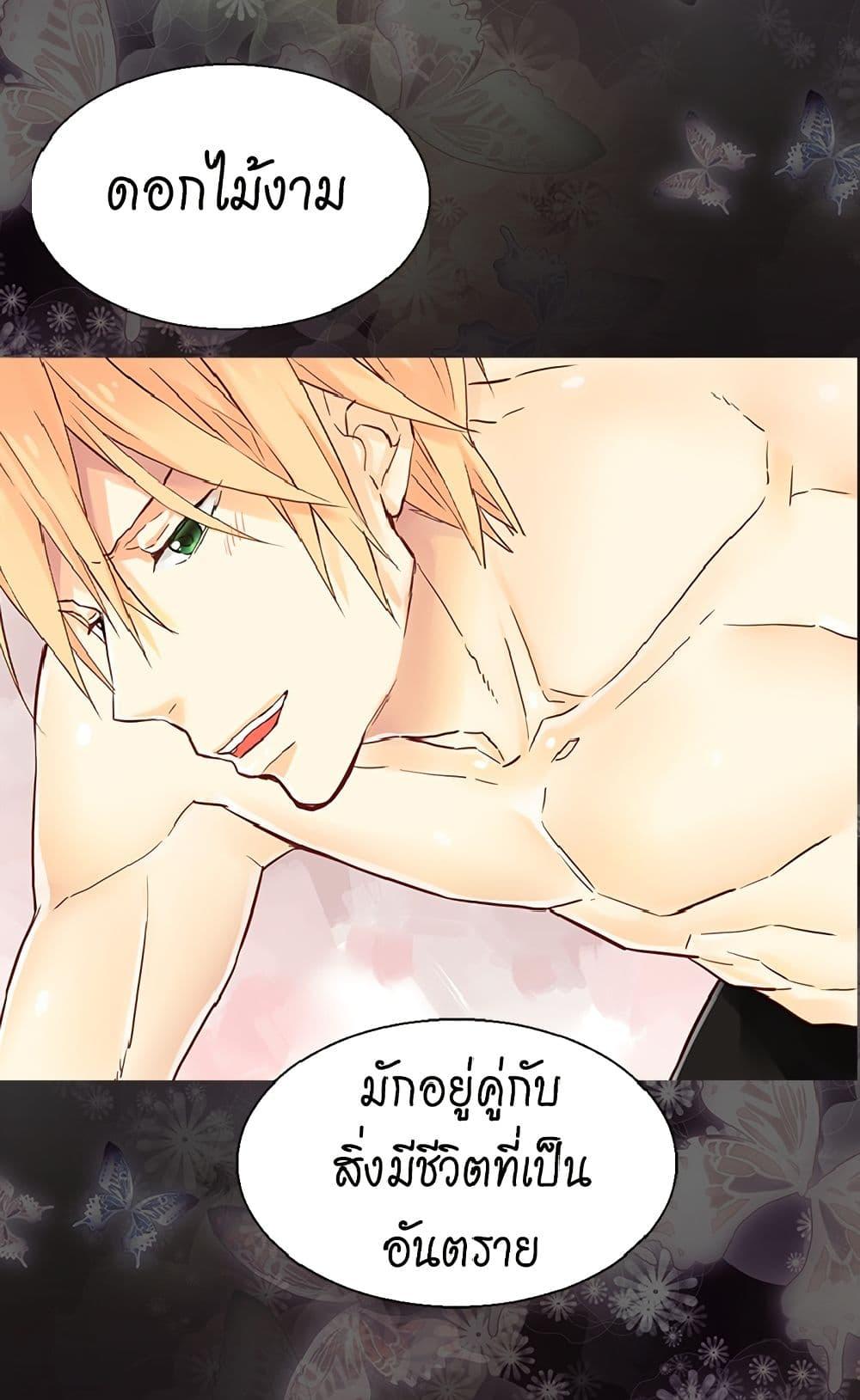 Manga-lc-com อ่านมังงะ อ่านการ์ตูน ออนไลน์ ฟรี Isekai Empress ตอนที่ 1 2 3 4 5 6 7 8 9 10 11 12 13 14 ฟรี ไม่มีโฆษณา Manga-lc - อ่าน มังงะ อ่าน การ์ตูน ออนไลน์ อ่านมังงะ ฟรี