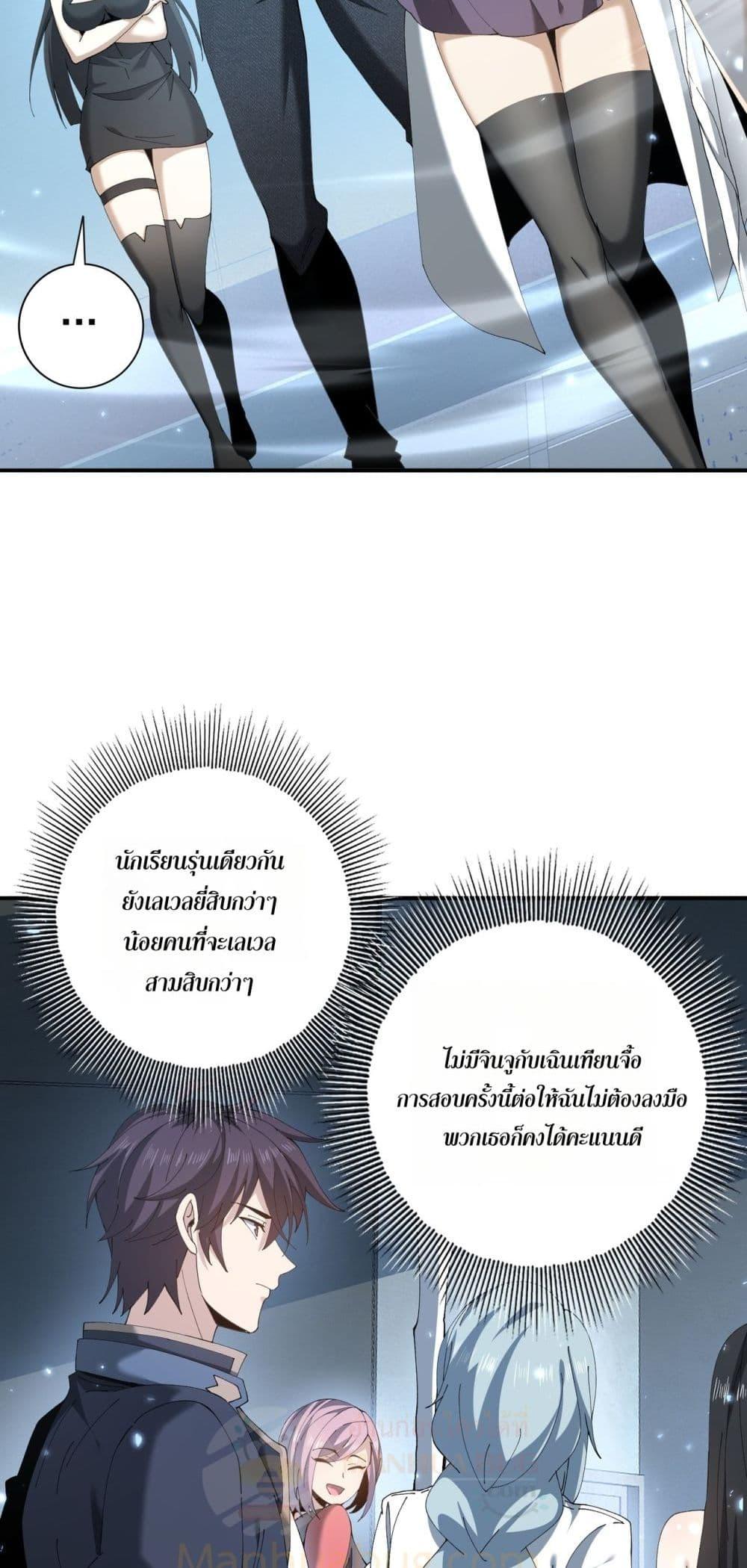 Manga-lc-com อ่านมังงะ อ่านการ์ตูน ออนไลน์ ฟรี IamDrakoMajs ตอนที่ 1 2 3 4 5 6 7 8 9 10 11 12 13 14 ฟรี ไม่มีโฆษณา Manga-lc - อ่าน มังงะ อ่าน การ์ตูน ออนไลน์ อ่านมังงะ ฟรี