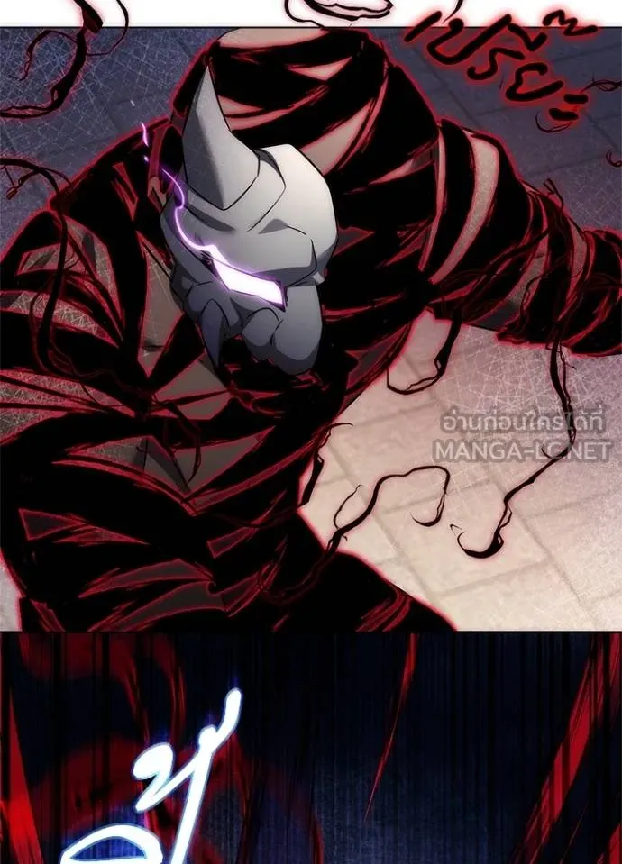 คืนแห่งโทแกบี ตอนที่ 57 รูปที่ 58