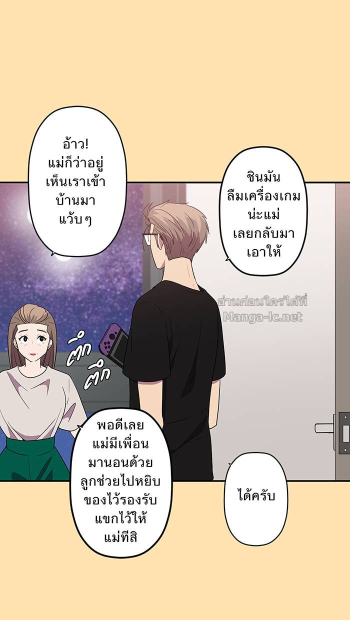 Doujin-Lc- อ่าน โดจิน มังฮวา เกาหลี ญี่ปุ่น จีน แปลไทย Take My Money รักนี้...มีเปย์ ตอนที่ 1 2 3 4 5 6 7 8 9 10 11 12 13 14 ฟรี ไม่มีโฆษณา อ่าน โดจิน Manhwa เกาหลี ญี่ปุ่น จีน เรามีครบ คัดมาให้เน้นๆ โดจิน 18+ รับประกันความฟินโดย Doujin Lc