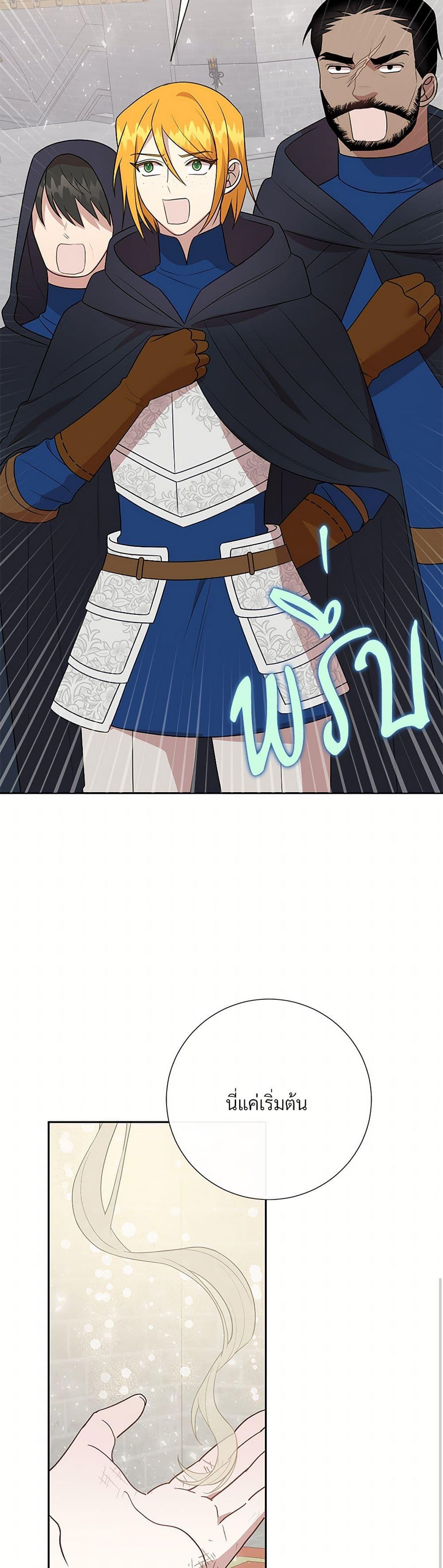 Manga-lc-com อ่านมังงะ อ่านการ์ตูน ออนไลน์ ฟรี Please Don’t Eat Me! ตอนที่ 1 2 3 4 5 6 7 8 9 10 11 12 13 14 ฟรี ไม่มีโฆษณา Manga-lc - อ่าน มังงะ อ่าน การ์ตูน ออนไลน์ อ่านมังงะ ฟรี