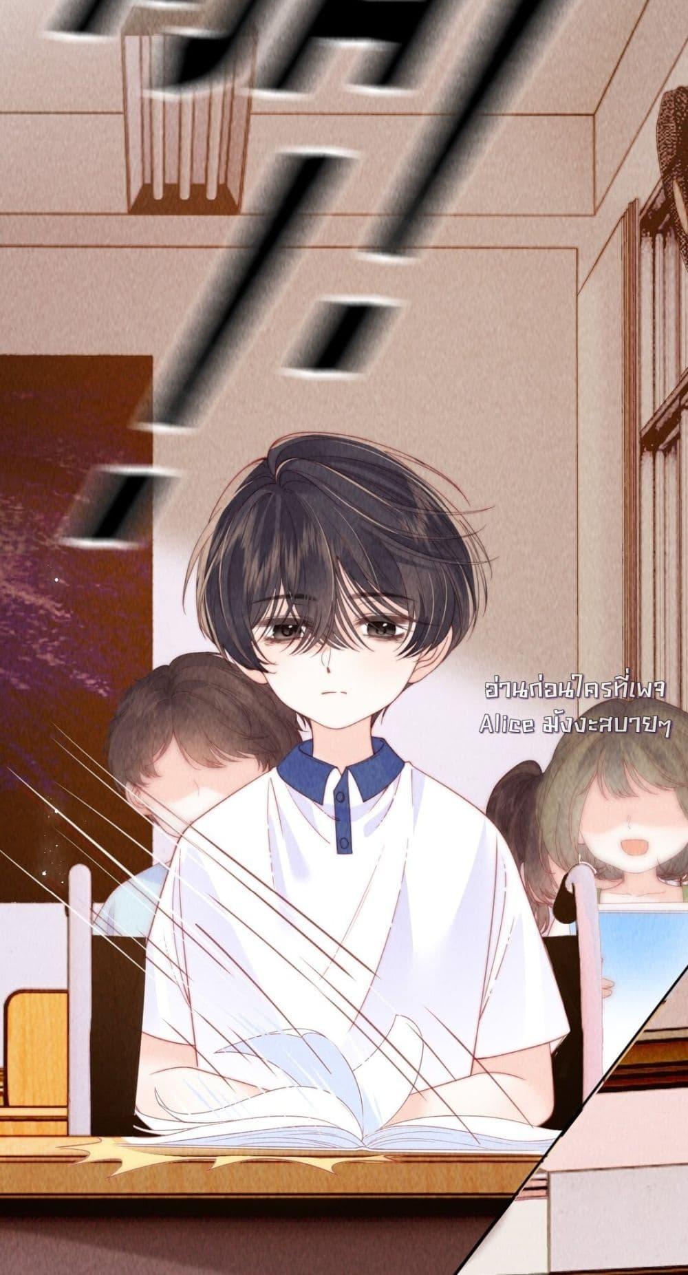 Manga-lc-com อ่านมังงะ อ่านการ์ตูน ออนไลน์ ฟรี Devil’sBodyTe ตอนที่ 1 2 3 4 5 6 7 8 9 10 11 12 13 14 ฟรี ไม่มีโฆษณา Manga-lc - อ่าน มังงะ อ่าน การ์ตูน ออนไลน์ อ่านมังงะ ฟรี