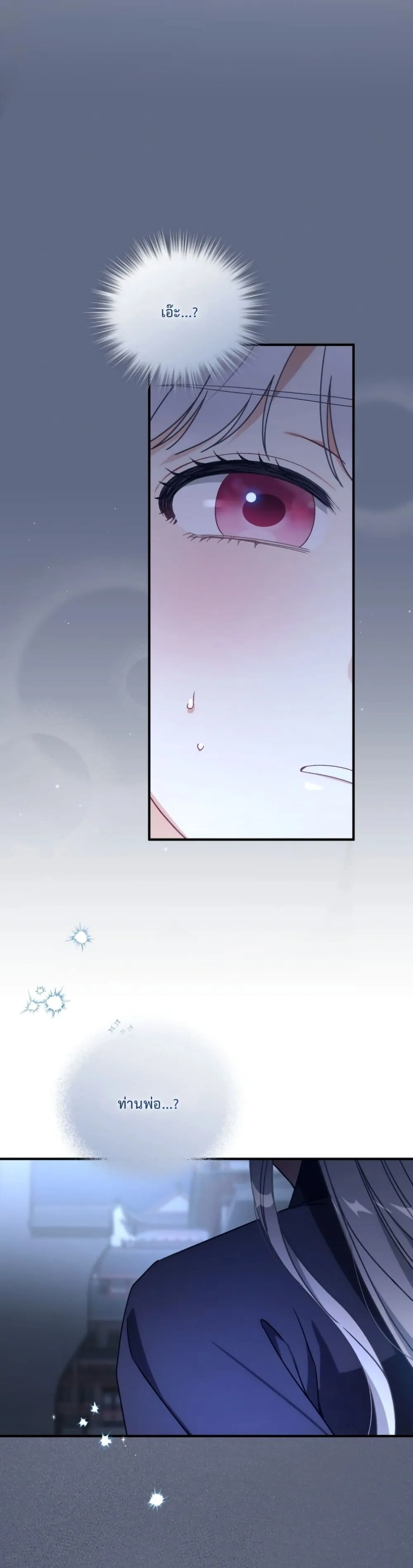 Manga-lc-com อ่านมังงะ อ่านการ์ตูน ออนไลน์ ฟรี The White Tiger Clan Little Fluff ตอนที่ 1 2 3 4 5 6 7 8 9 10 11 12 13 14 ฟรี ไม่มีโฆษณา Manga-lc - อ่าน มังงะ อ่าน การ์ตูน ออนไลน์ อ่านมังงะ ฟรี