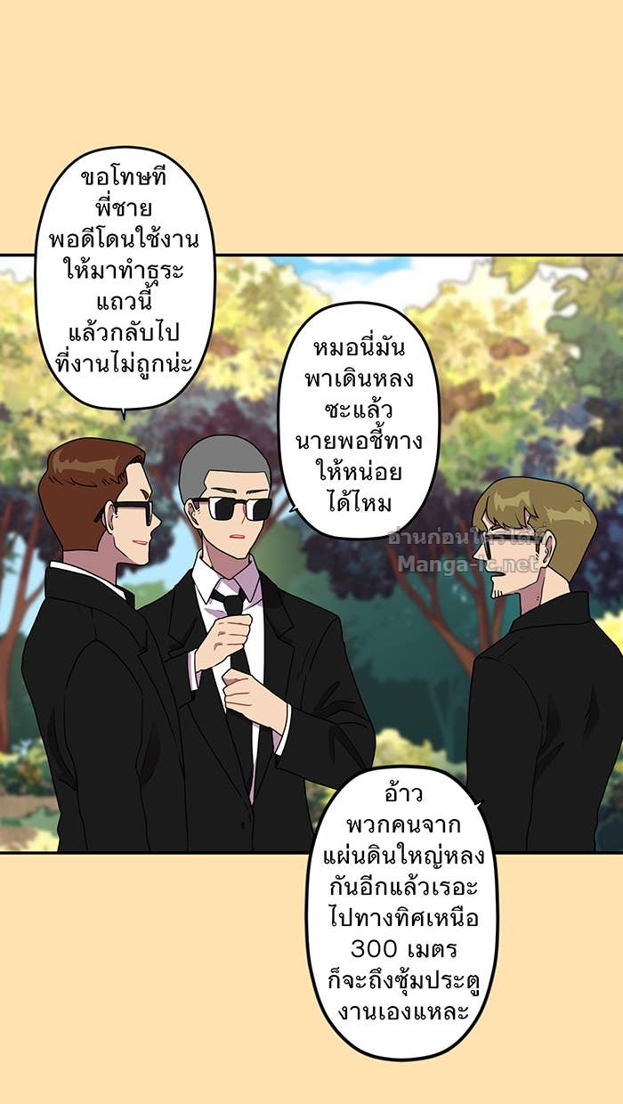 Doujin-Lc- อ่าน โดจิน มังฮวา เกาหลี ญี่ปุ่น จีน แปลไทย Take My Money รักนี้...มีเปย์ ตอนที่ 1 2 3 4 5 6 7 8 9 10 11 12 13 14 ฟรี ไม่มีโฆษณา อ่าน โดจิน Manhwa เกาหลี ญี่ปุ่น จีน เรามีครบ คัดมาให้เน้นๆ โดจิน 18+ รับประกันความฟินโดย Doujin Lc