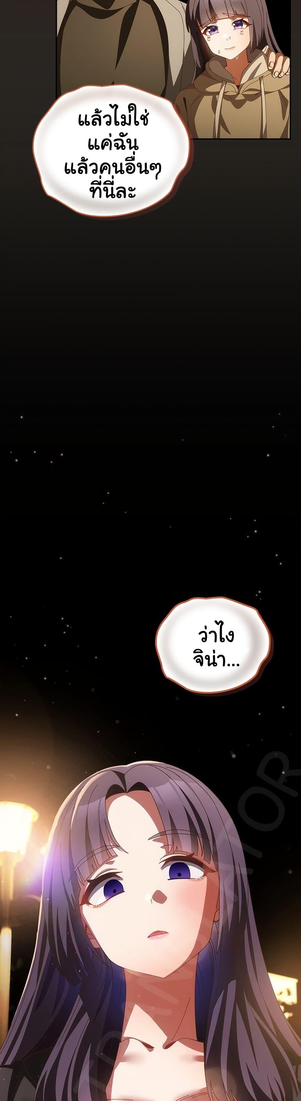 Doujin-Lc- อ่าน โดจิน มังฮวา เกาหลี ญี่ปุ่น จีน แปลไทย Like No Other ตอนที่ 1 2 3 4 5 6 7 8 9 10 11 12 13 14 ฟรี ไม่มีโฆษณา อ่าน โดจิน Manhwa เกาหลี ญี่ปุ่น จีน เรามีครบ คัดมาให้เน้นๆ โดจิน 18+ รับประกันความฟินโดย  Doujin Lc