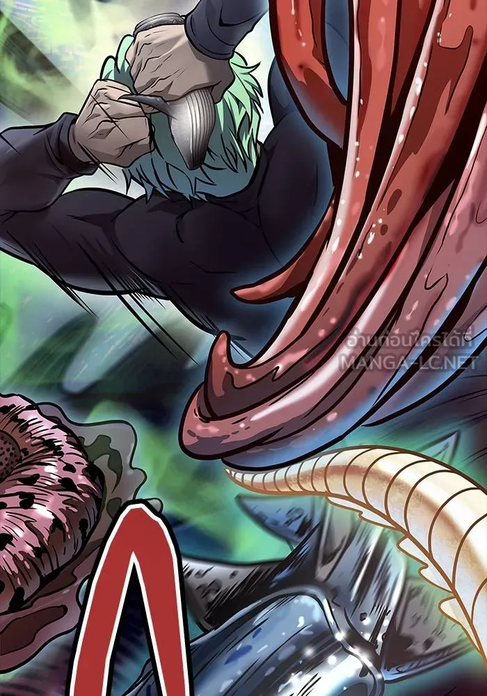 ทาวเวอร์ออฟก๊อด หอคอ ตอนที่ 209 รูปที่ 201