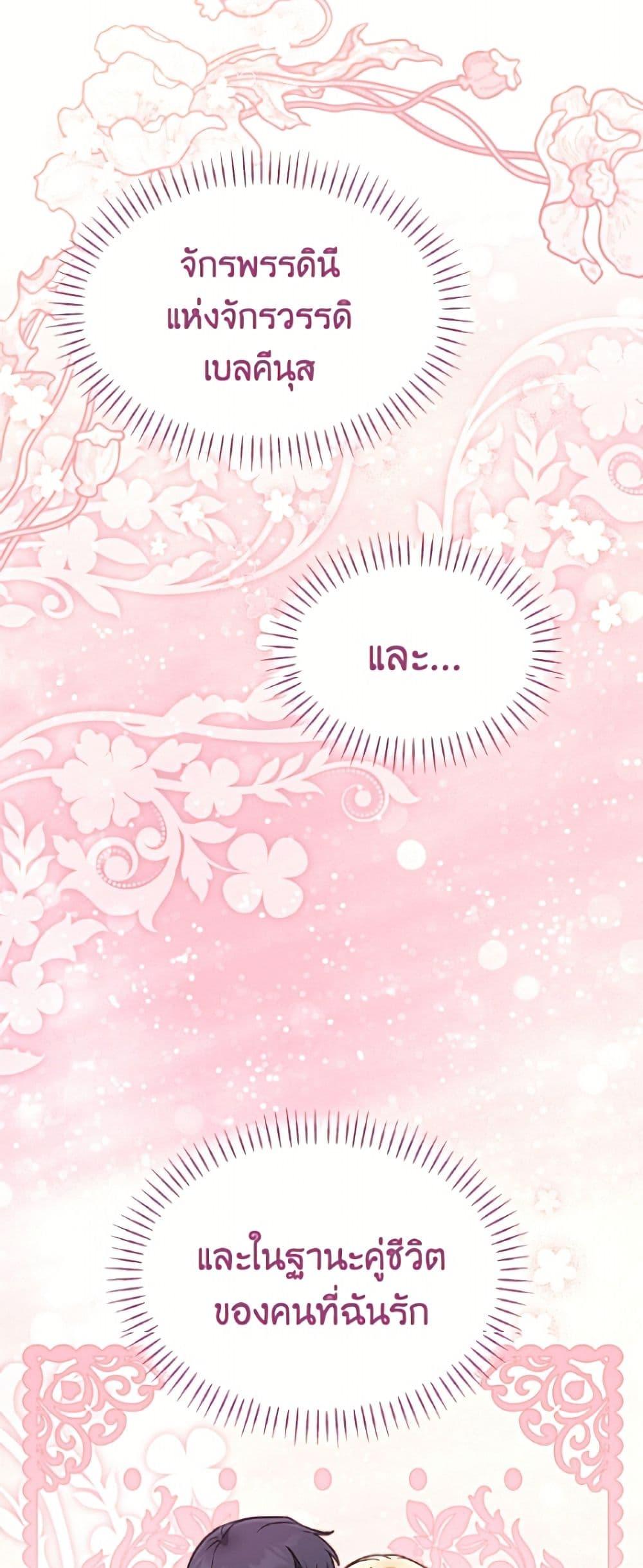 Manga-lc-com อ่านมังงะ อ่านการ์ตูน ออนไลน์ ฟรี I’d Rather Abandon You Than Be Abandoned ตอนที่ 1 2 3 4 5 6 7 8 9 10 11 12 13 14 ฟรี ไม่มีโฆษณา Manga-lc - อ่าน มังงะ อ่าน การ์ตูน ออนไลน์ อ่านมังงะ ฟรี