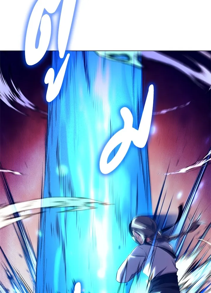 คืนแห่งโทแกบี ตอนที่ 37 รูปที่ 58