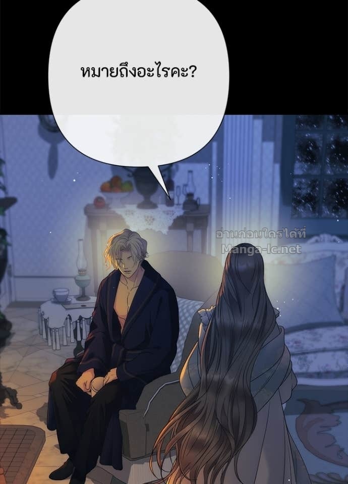 Doujin-Lc- อ่าน โดจิน มังฮวา เกาหลี ญี่ปุ่น จีน แปลไทย องค์ชายผู้อื้อฉาว ตอนที่ 1 2 3 4 5 6 7 8 9 10 11 12 13 14 ฟรี ไม่มีโฆษณา อ่าน โดจิน Manhwa เกาหลี ญี่ปุ่น จีน เรามีครบ คัดมาให้เน้นๆ โดจิน 18+ รับประกันความฟินโดย Doujin Lc