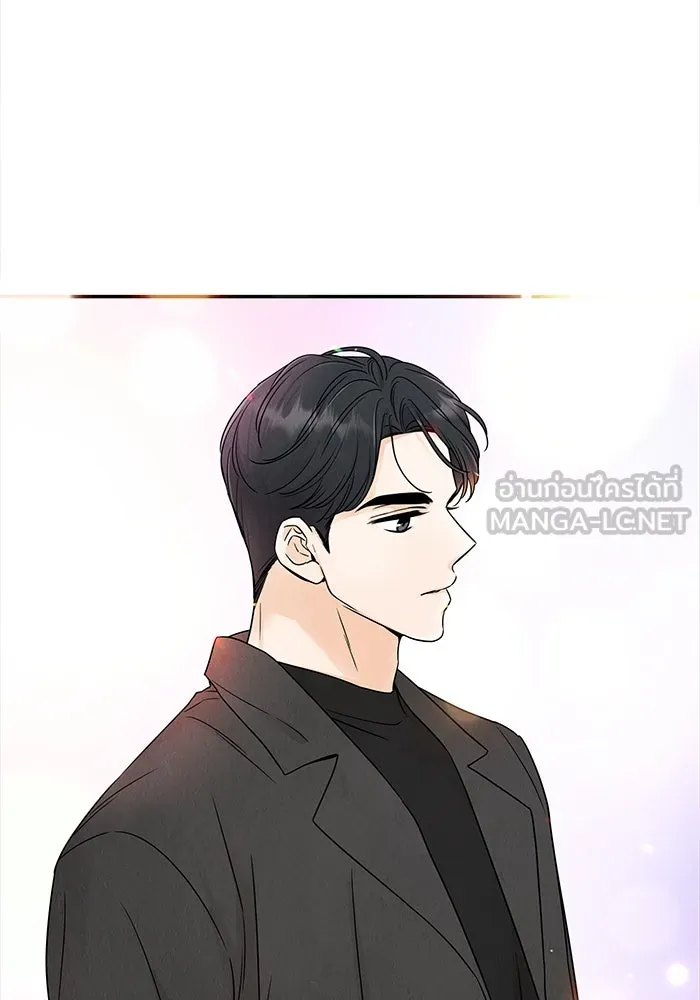 ปุลโซราได้เวลาดัง ตอนที่ 38 รูปที่ 81