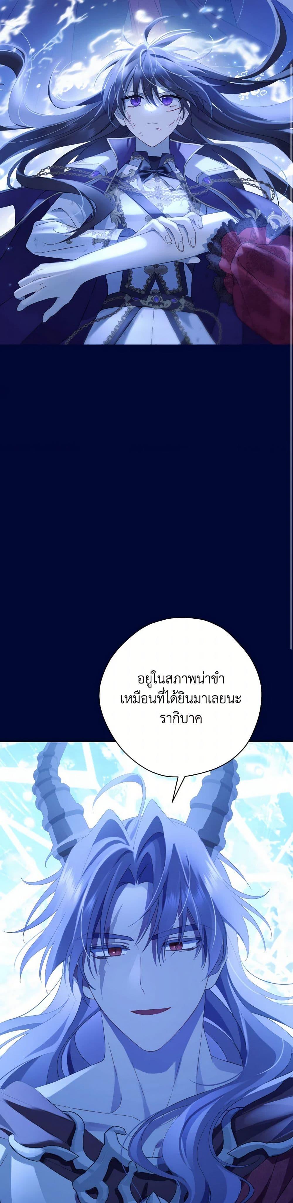 Manga-lc-com อ่านมังงะ อ่านการ์ตูน ออนไลน์ ฟรี Actually, I Was the Real One ตอนที่ 1 2 3 4 5 6 7 8 9 10 11 12 13 14 ฟรี ไม่มีโฆษณา Manga-lc - อ่าน มังงะ อ่าน การ์ตูน ออนไลน์ อ่านมังงะ ฟรี