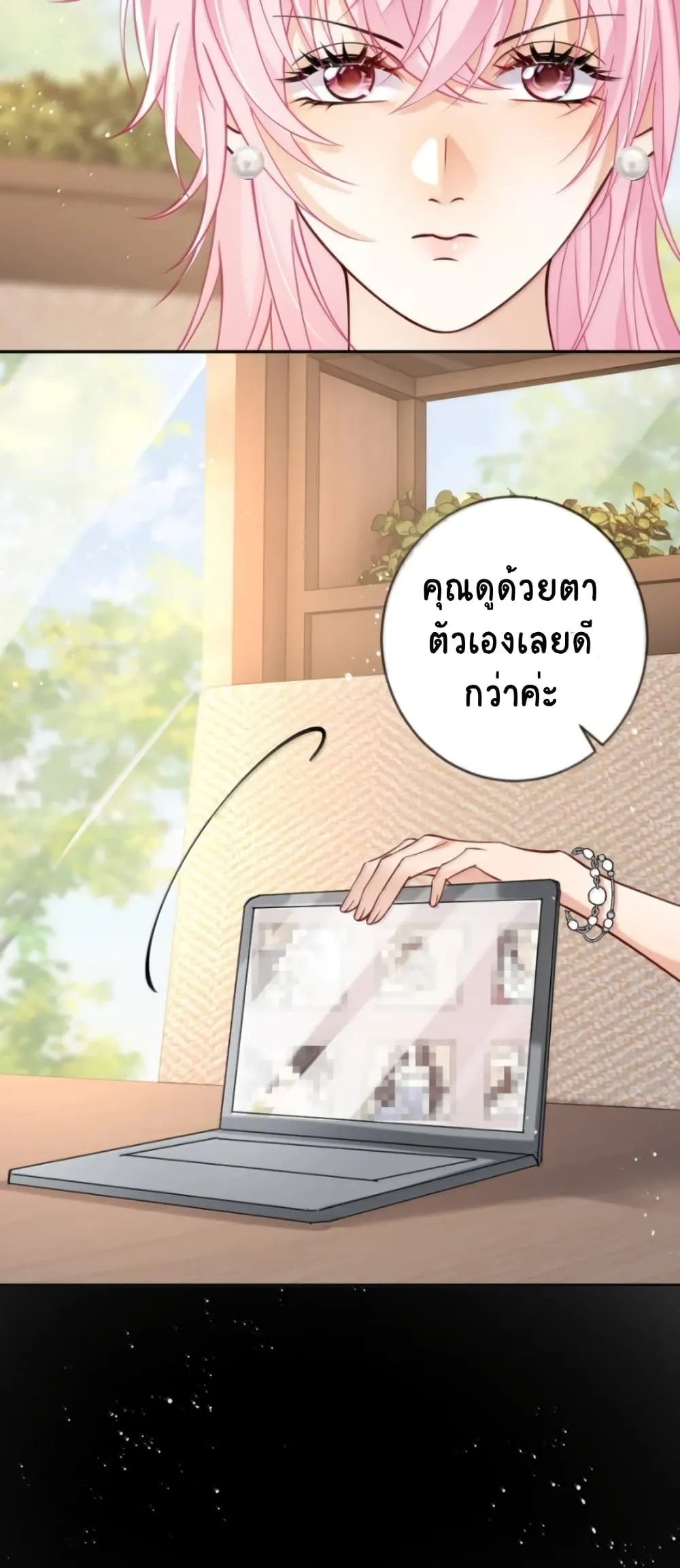 Manga-lc-com อ่านมังงะ อ่านการ์ตูน ออนไลน์ ฟรี Black Moonlight Heroine Always Wants to Mark Me ตอนที่ 1 2 3 4 5 6 7 8 9 10 11 12 13 14 ฟรี ไม่มีโฆษณา Manga-lc - อ่าน มังงะ อ่าน การ์ตูน ออนไลน์ อ่านมังงะ ฟรี