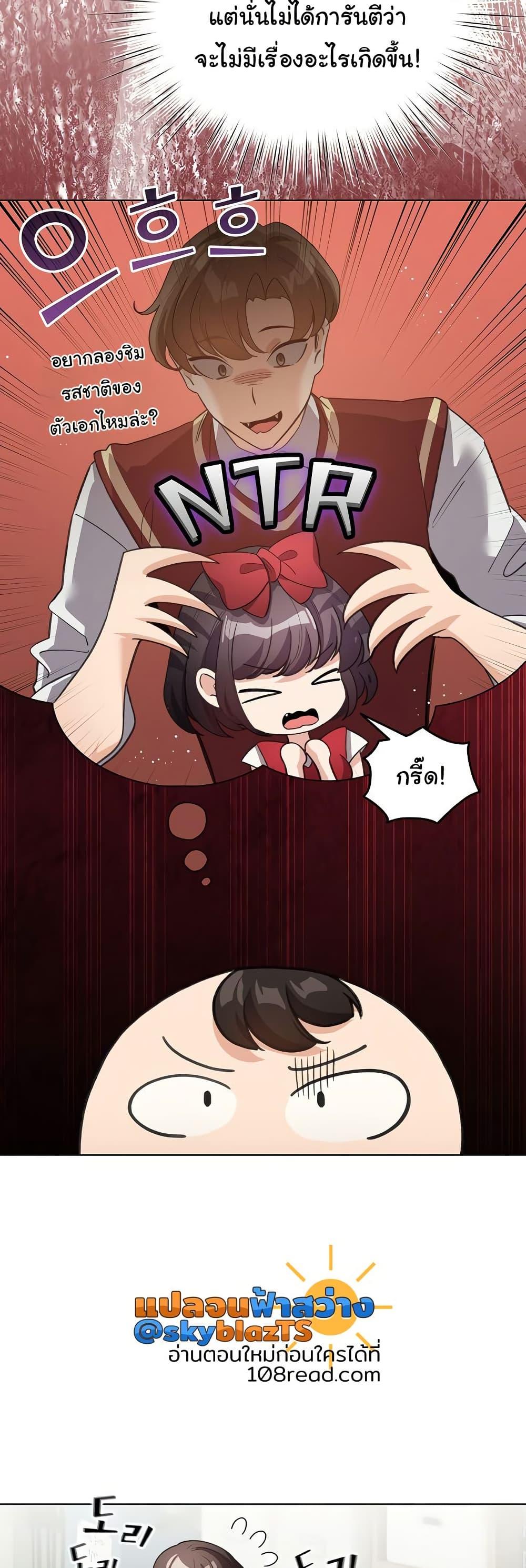 Doujin-Lc- อ่าน โดจิน มังฮวา เกาหลี ญี่ปุ่น จีน แปลไทย I Became a Pornhwa NPC ตอนที่ 1 2 3 4 5 6 7 8 9 10 11 12 13 14 ฟรี ไม่มีโฆษณา อ่าน โดจิน Manhwa เกาหลี ญี่ปุ่น จีน เรามีครบ คัดมาให้เน้นๆ โดจิน 18+ รับประกันความฟินโดย  Doujin Lc