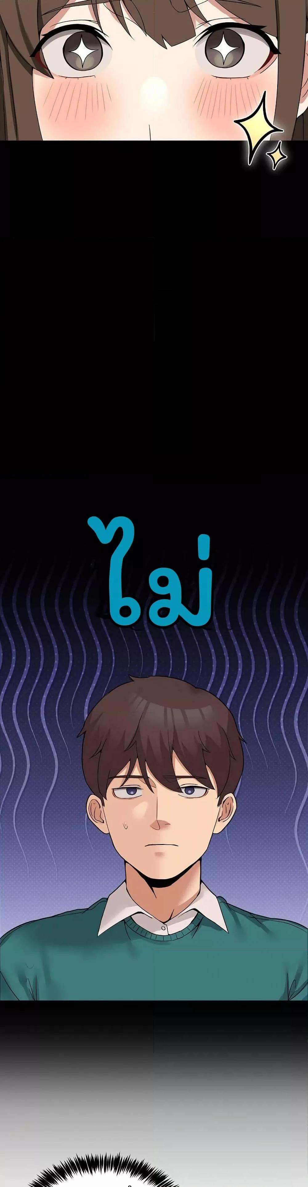 Doujin-Lc- อ่าน โดจิน มังฮวา เกาหลี ญี่ปุ่น จีน แปลไทย No Men Allowed ตอนที่ 1 2 3 4 5 6 7 8 9 10 11 12 13 14 ฟรี ไม่มีโฆษณา อ่าน โดจิน Manhwa เกาหลี ญี่ปุ่น จีน เรามีครบ คัดมาให้เน้นๆ โดจิน 18+ รับประกันความฟินโดย  Doujin Lc