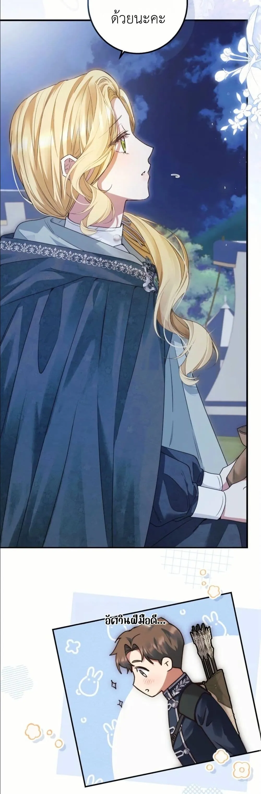 Manga-lc-com อ่านมังงะ อ่านการ์ตูน ออนไลน์ ฟรี This Is What Revenge Looks Like ตอนที่ 1 2 3 4 5 6 7 8 9 10 11 12 13 14 ฟรี ไม่มีโฆษณา Manga-lc - อ่าน มังงะ อ่าน การ์ตูน ออนไลน์ อ่านมังงะ ฟรี