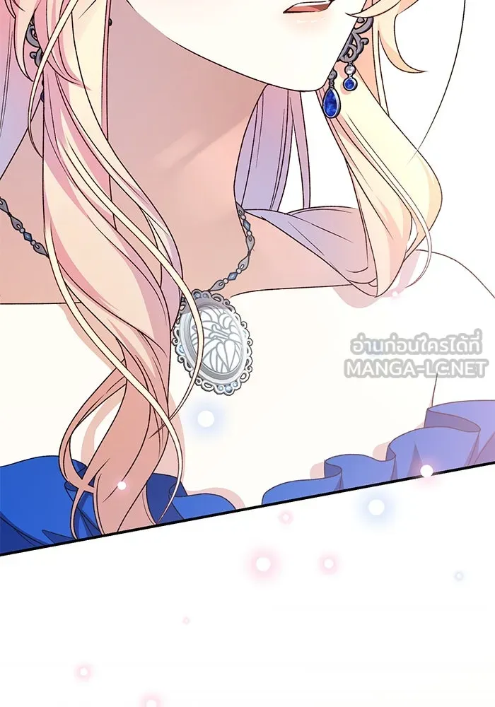 เกิดใหม่คราวนี้ ขอเป็นคนดีดูสักครั้ง ตอนที่ 90 รูปที่ 120