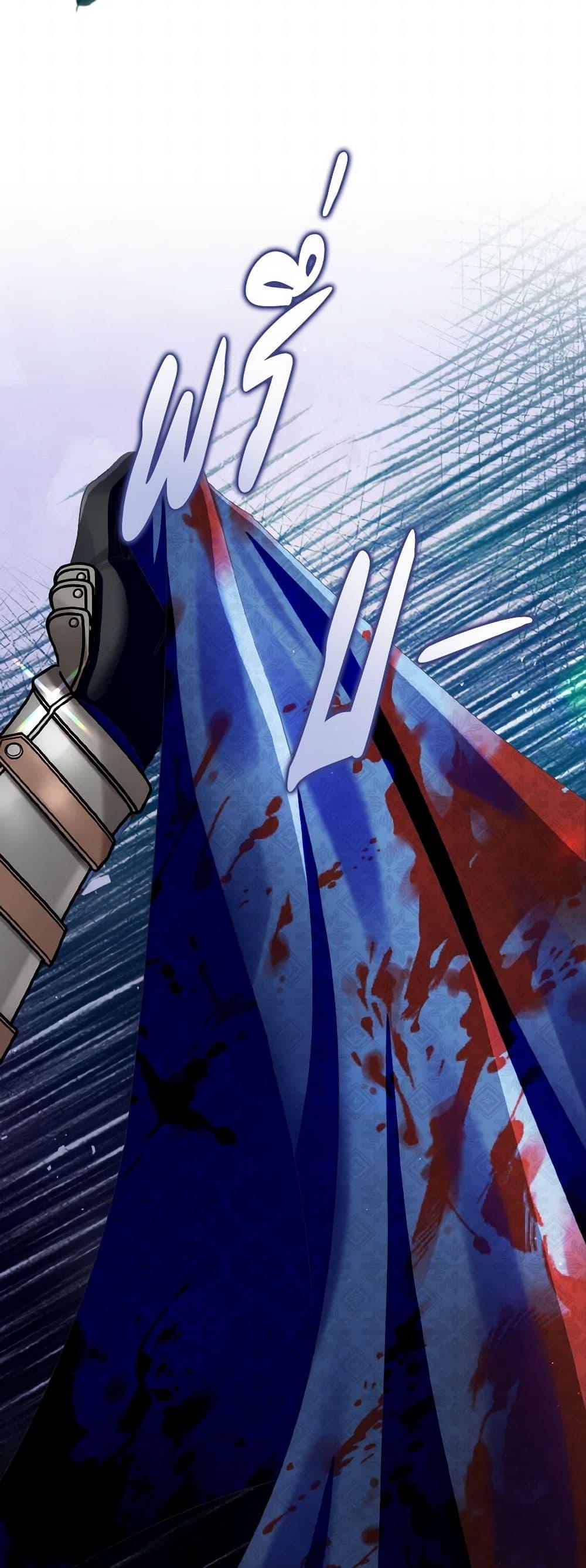 Manga-lc-com อ่านมังงะ อ่านการ์ตูน ออนไลน์ ฟรี I Will Remove Them From My Life ตอนที่ 1 2 3 4 5 6 7 8 9 10 11 12 13 14 ฟรี ไม่มีโฆษณา Manga-lc - อ่าน มังงะ อ่าน การ์ตูน ออนไลน์ อ่านมังงะ ฟรี