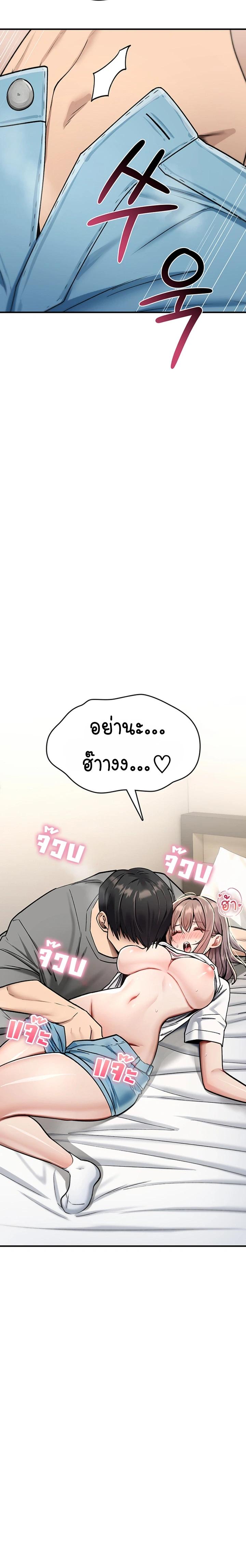 Doujin-Lc- อ่าน โดจิน มังฮวา เกาหลี ญี่ปุ่น จีน แปลไทย It Will Never ตอนที่ 1 2 3 4 5 6 7 8 9 10 11 12 13 14 ฟรี ไม่มีโฆษณา อ่าน โดจิน Manhwa เกาหลี ญี่ปุ่น จีน เรามีครบ คัดมาให้เน้นๆ โดจิน 18+ รับประกันความฟินโดย  Doujin Lc
