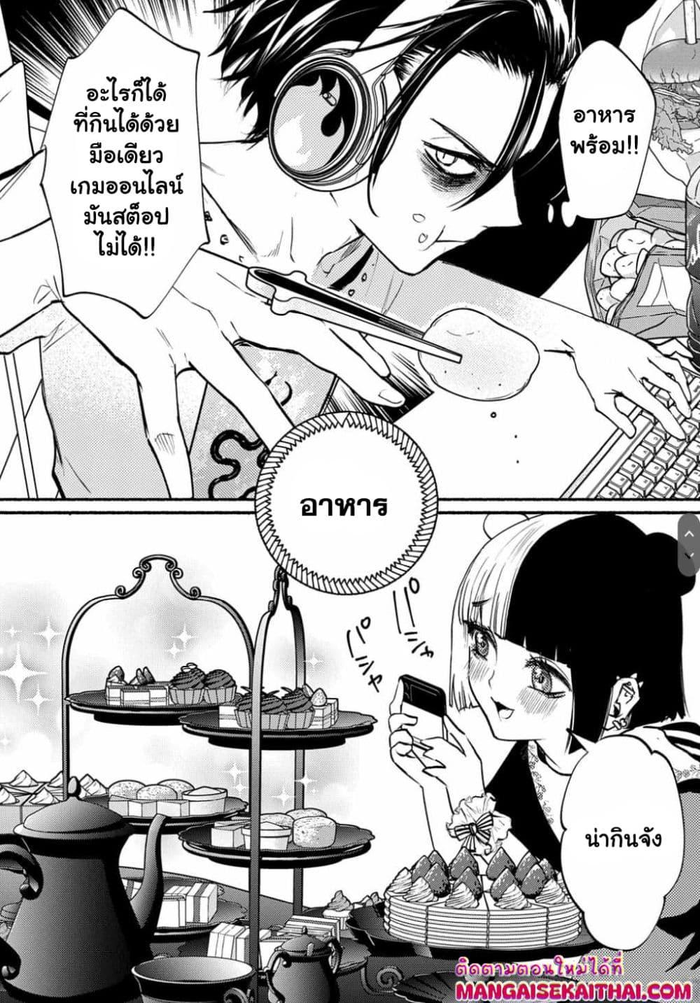 Manga-lc-com อ่านมังงะ อ่านการ์ตูน ออนไลน์ ฟรี Crime Game – Houritsu no Nai Sekai ตอนที่ 1 2 3 4 5 6 7 8 9 10 11 12 13 14 ฟรี ไม่มีโฆษณา Manga-lc - อ่าน มังงะ อ่าน การ์ตูน ออนไลน์ อ่านมังงะ ฟรี