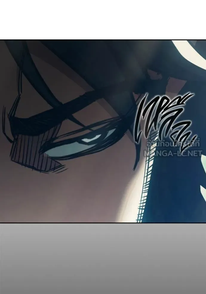 เยาวชนคนคุก ตอนที่ 83 รูปที่ 113