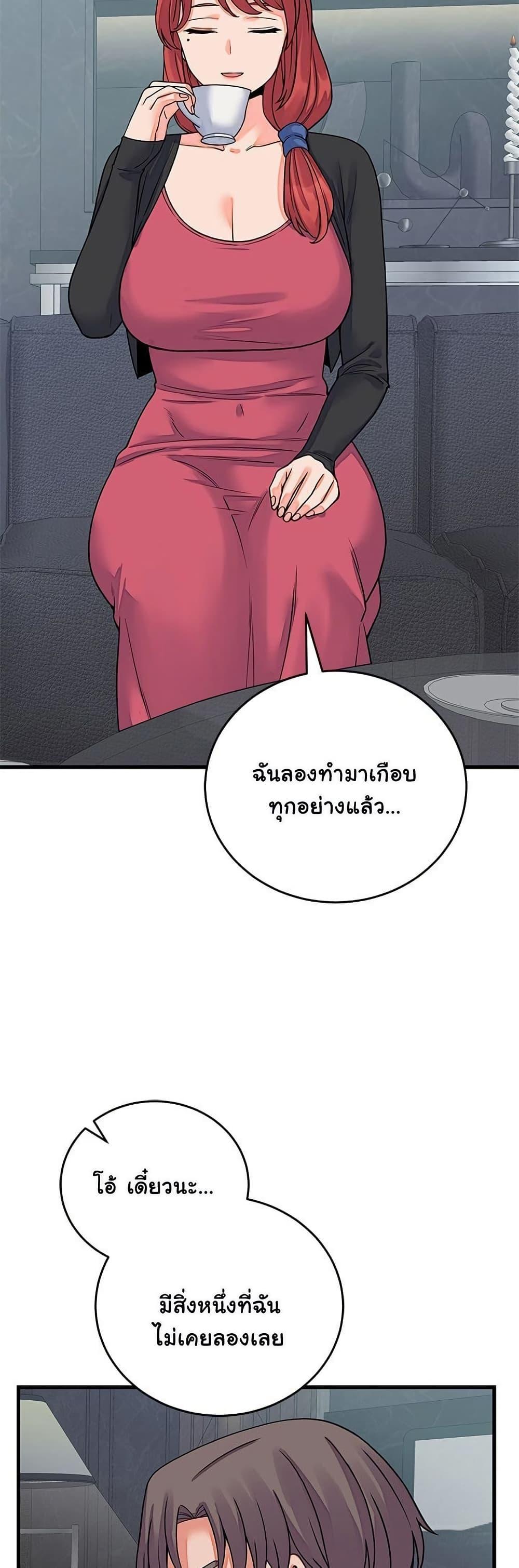 Doujin-Lc- อ่าน โดจิน มังฮวา เกาหลี ญี่ปุ่น จีน แปลไทย From Pauper ตอนที่ 1 2 3 4 5 6 7 8 9 10 11 12 13 14 ฟรี ไม่มีโฆษณา อ่าน โดจิน Manhwa เกาหลี ญี่ปุ่น จีน เรามีครบ คัดมาให้เน้นๆ โดจิน 18+ รับประกันความฟินโดย  Doujin Lc