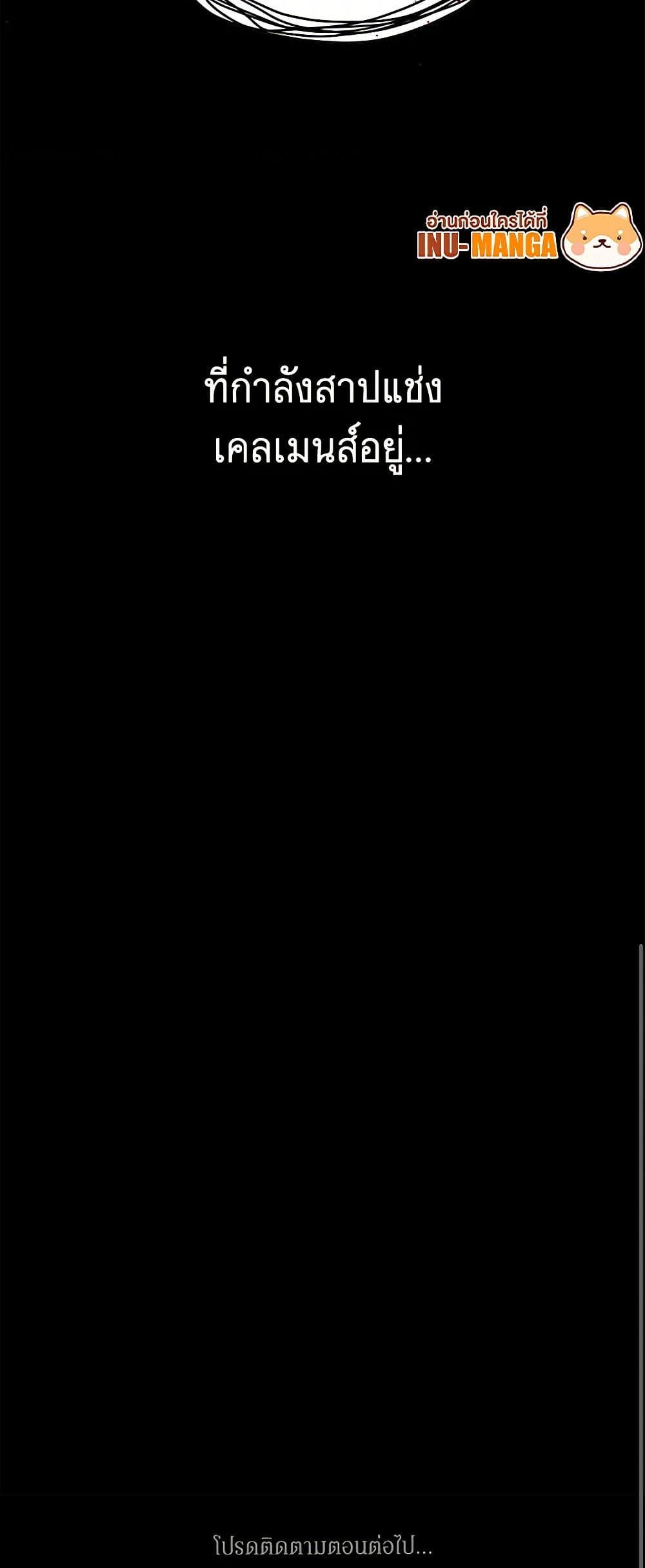 Manga-lc-com อ่านมังงะ อ่านการ์ตูน ออนไลน์ ฟรี Marigold ตอนที่ 1 2 3 4 5 6 7 8 9 10 11 12 13 14 ฟรี ไม่มีโฆษณา Manga-lc - อ่าน มังงะ อ่าน การ์ตูน ออนไลน์ อ่านมังงะ ฟรี