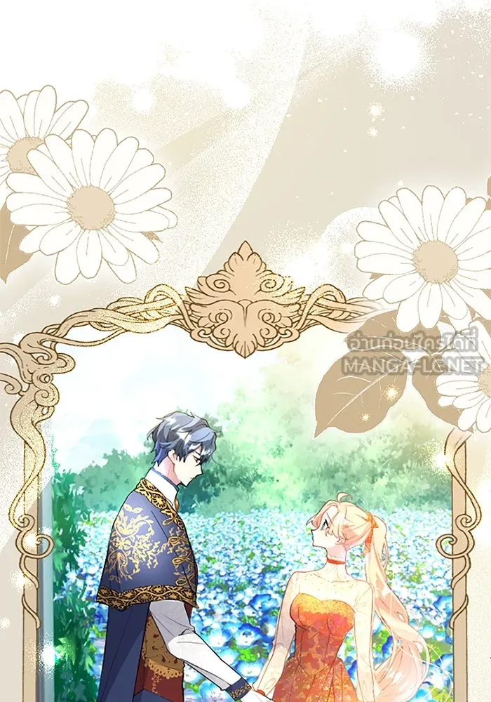 คุณหนูย้อนเวลามาเป็นอัศวิน ตอนที่ 36 รูปที่ 81