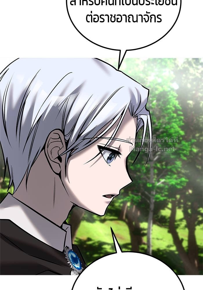 Doujin-Lc- อ่าน โดจิน มังฮวา เกาหลี ญี่ปุ่น จีน แปลไทย แกร่งเกินผู้กล้า แต่ซ่าไม่ได้ ตอนที่ 1 2 3 4 5 6 7 8 9 10 11 12 13 14 ฟรี ไม่มีโฆษณา อ่าน โดจิน Manhwa เกาหลี ญี่ปุ่น จีน เรามีครบ คัดมาให้เน้นๆ โดจิน 18+ รับประกันความฟินโดย Doujin Lc