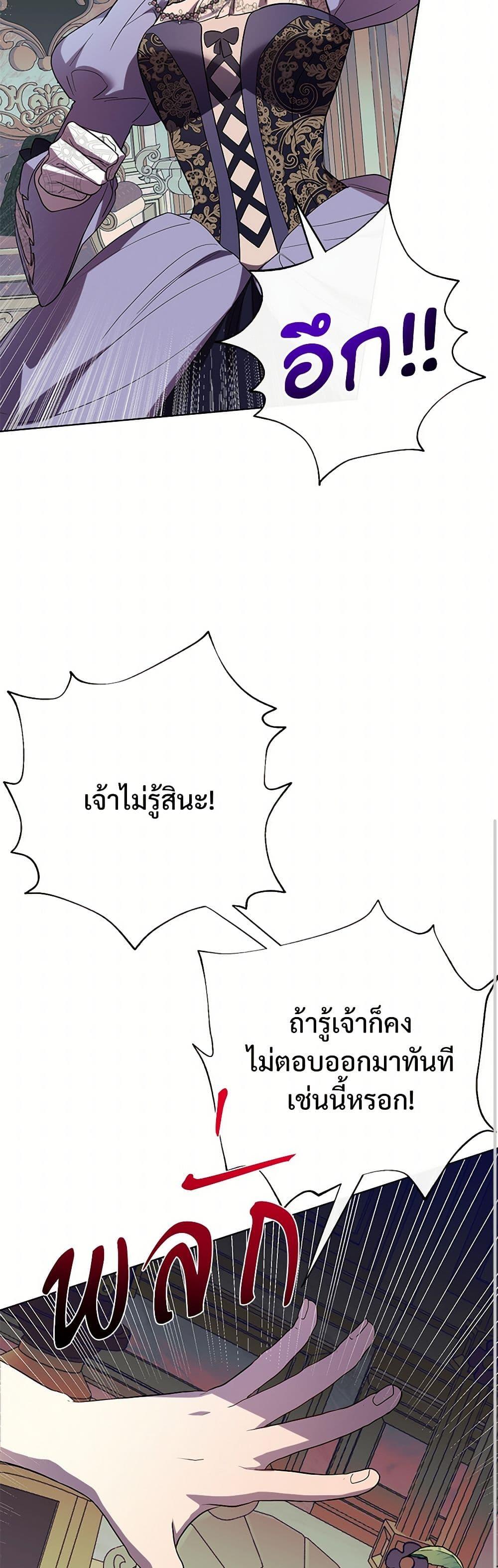 Manga-lc-com อ่านมังงะ อ่านการ์ตูน ออนไลน์ ฟรี Please Don’t Eat Me! ตอนที่ 1 2 3 4 5 6 7 8 9 10 11 12 13 14 ฟรี ไม่มีโฆษณา Manga-lc - อ่าน มังงะ อ่าน การ์ตูน ออนไลน์ อ่านมังงะ ฟรี