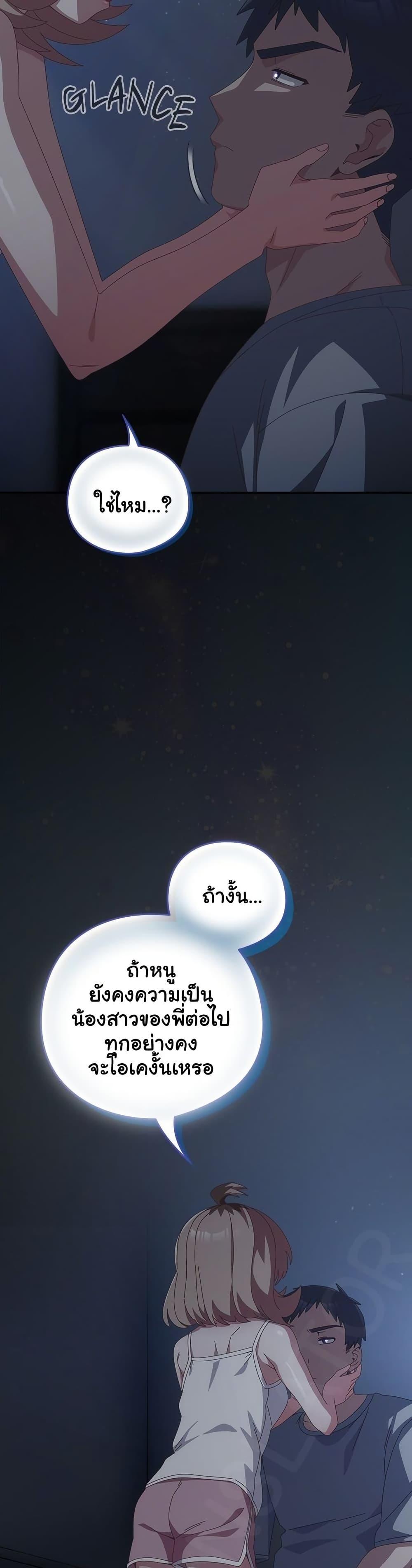 Doujin-Lc- อ่าน โดจิน มังฮวา เกาหลี ญี่ปุ่น จีน แปลไทย Like No Other ตอนที่ 1 2 3 4 5 6 7 8 9 10 11 12 13 14 ฟรี ไม่มีโฆษณา อ่าน โดจิน Manhwa เกาหลี ญี่ปุ่น จีน เรามีครบ คัดมาให้เน้นๆ โดจิน 18+ รับประกันความฟินโดย  Doujin Lc