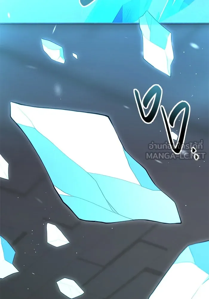 พลิกชะตาคว้าไอเทมระดับเทพ ตอนที่ 4 ด่านทดสอบด่านที่ 2 (2) รูปที่ 87