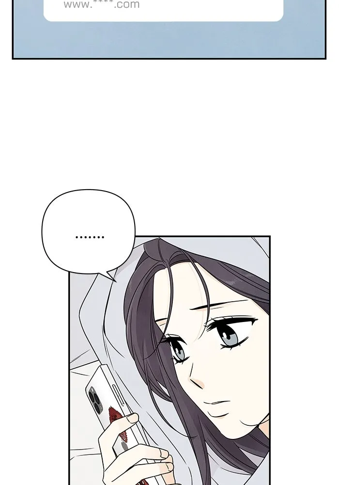 ปุลโซราได้เวลาดัง ตอนที่ 24 รูปที่ 59