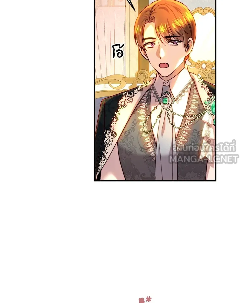 เจ้าหญิงคลั่งแห่งวังหลวง ตอนที่ 63 รูปที่ 102