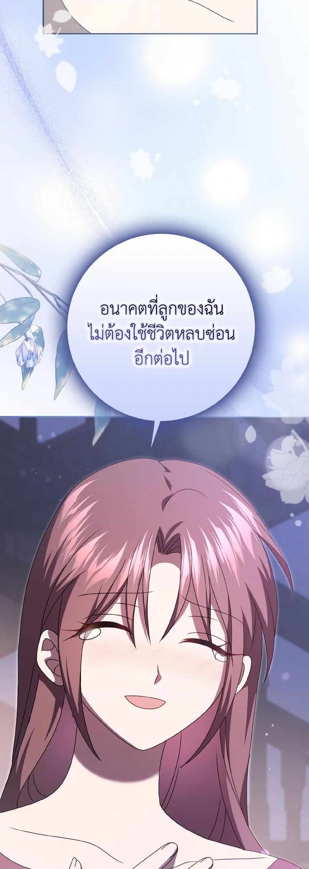 Manga-lc-com อ่านมังงะ อ่านการ์ตูน ออนไลน์ ฟรี Cinderella Disappeared ตอนที่ 1 2 3 4 5 6 7 8 9 10 11 12 13 14 ฟรี ไม่มีโฆษณา Manga-lc - อ่าน มังงะ อ่าน การ์ตูน ออนไลน์ อ่านมังงะ ฟรี